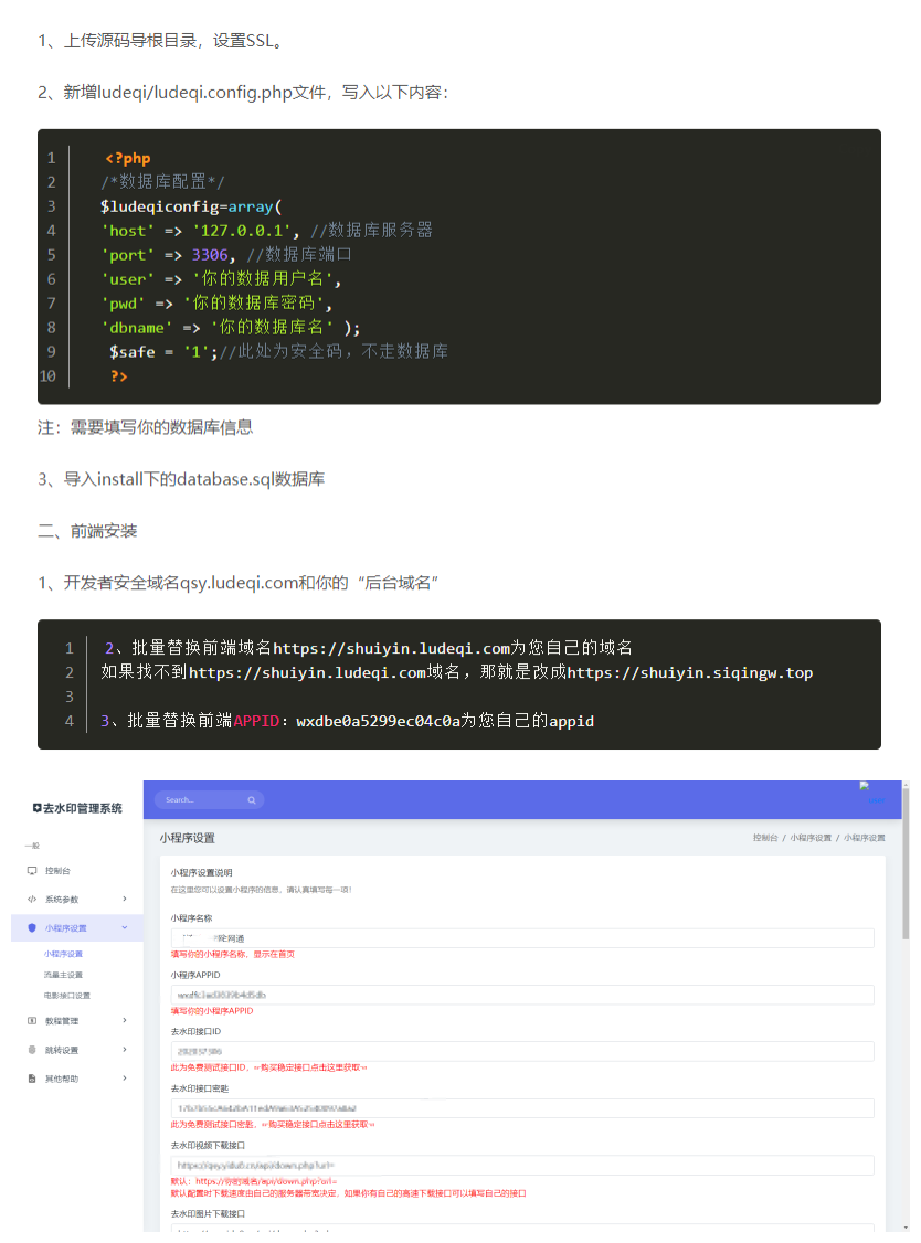 2023-08-12T11:58:27.png