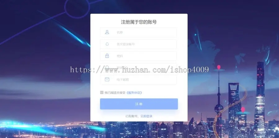 2023-08-13T02:55:10.png
