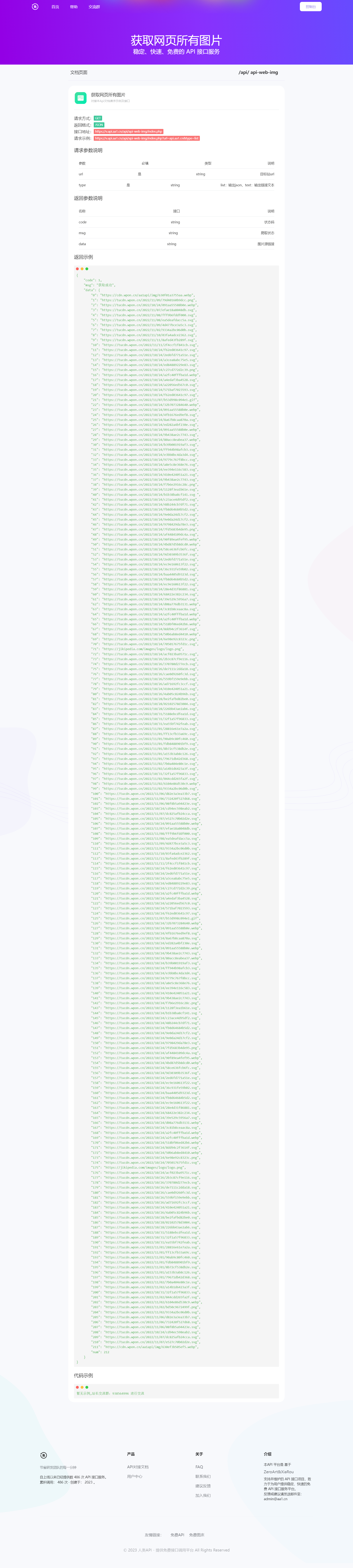 3.png