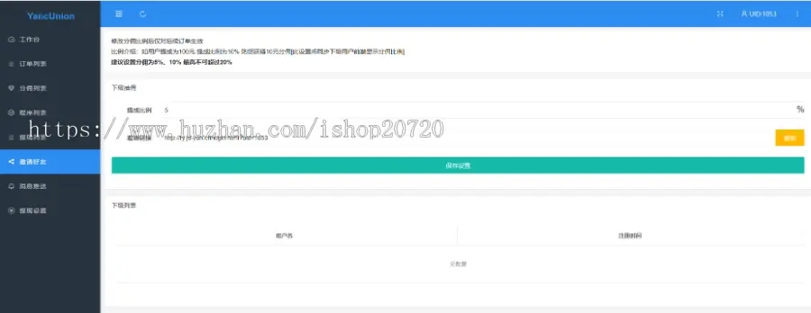 2023-08-22T05:15:14.png
