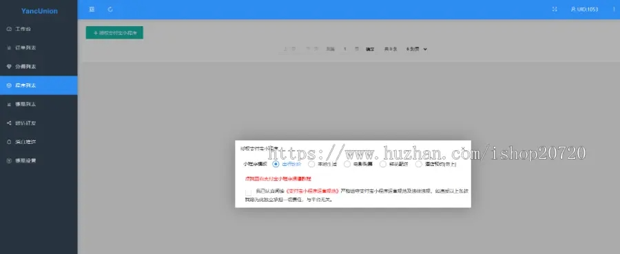 2023-08-22T05:15:18.png