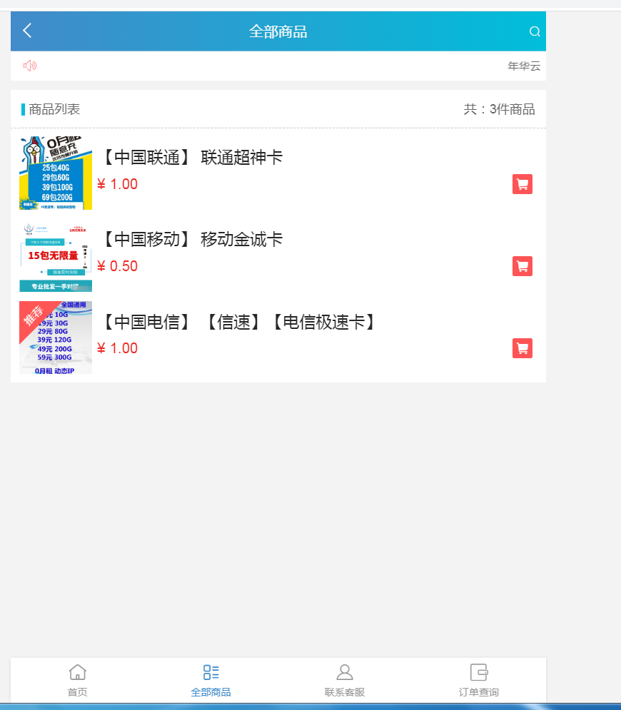 2023-08-23T11:47:04.png