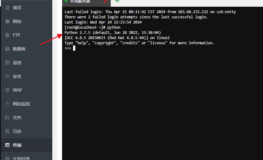 QChatGPT实时联网的 ChatGPT QQ 机器人平台安装教程（支持OpenAI API：GPT-3.5 / GPT-4）_陌咲网