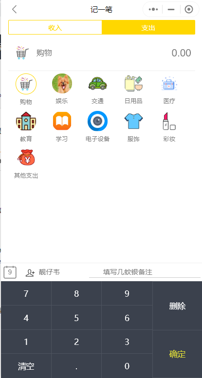 2023-09-03T01:28:44.png