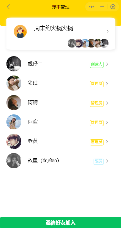 2023-09-03T01:28:59.png