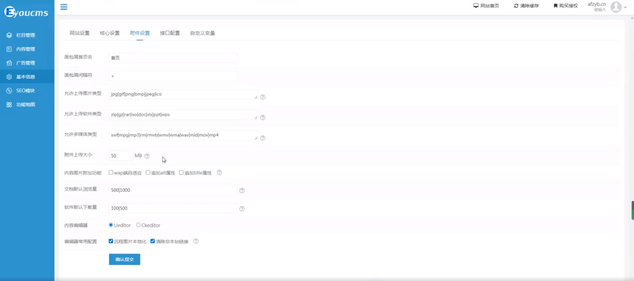 2023-09-04T01:12:38.png