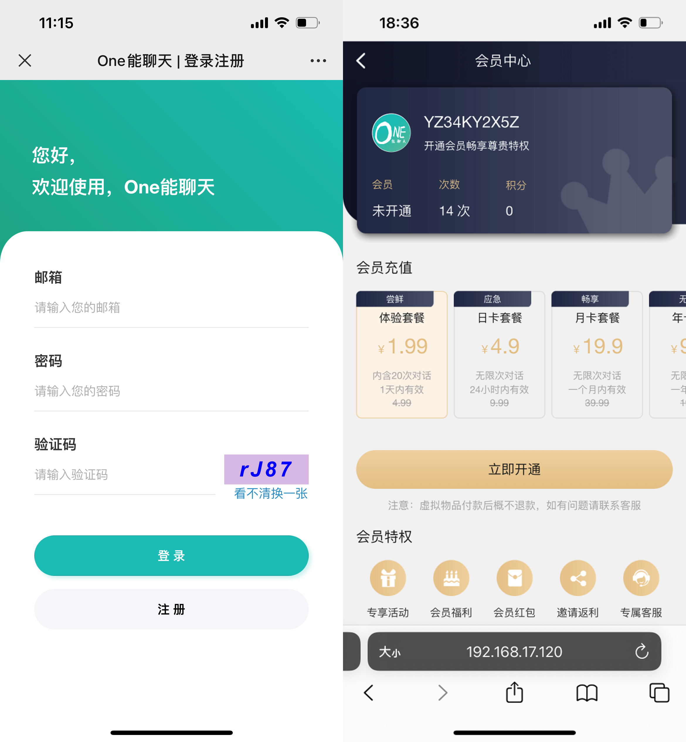 下载.jpg