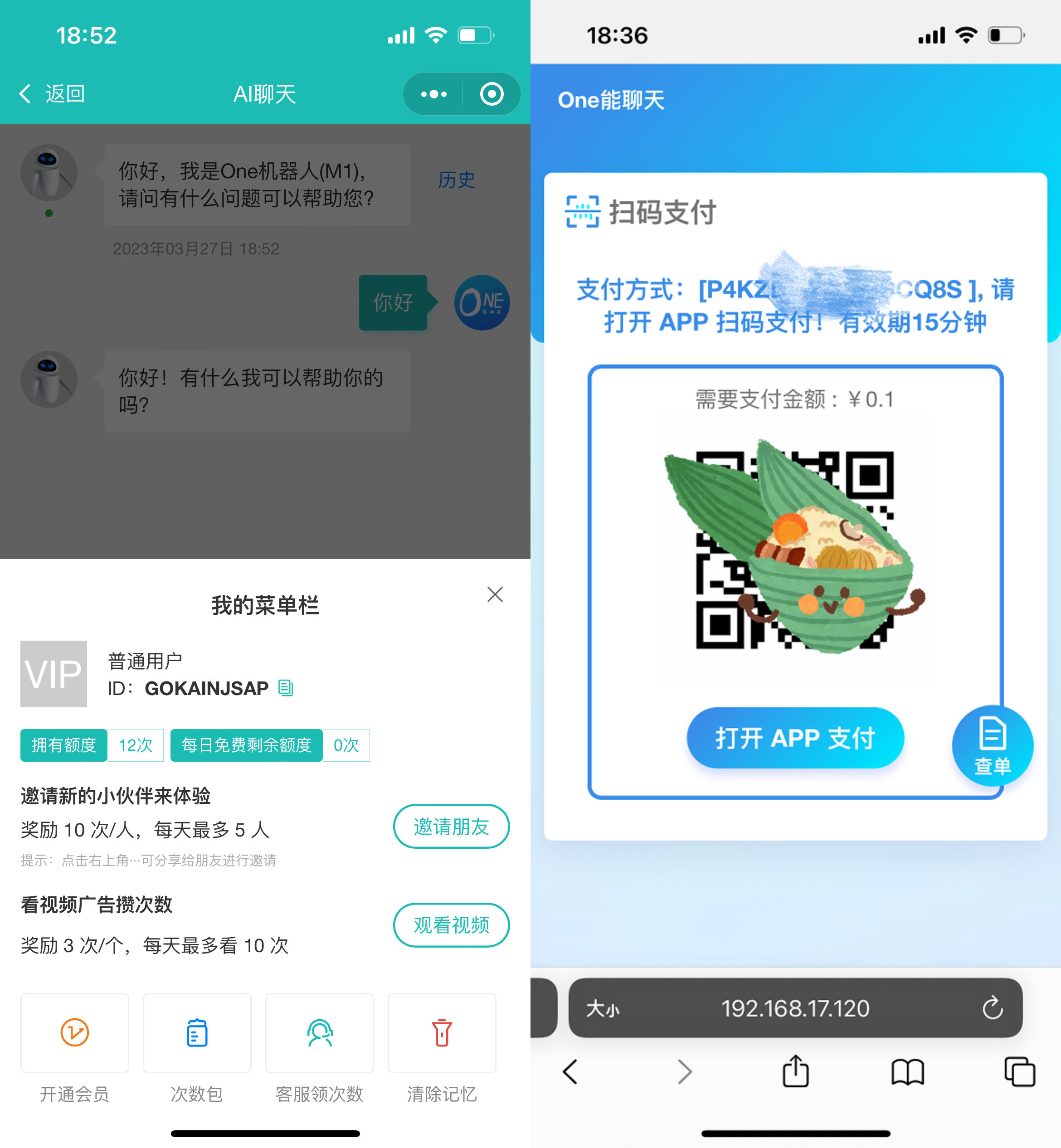 下载 (1).jpg