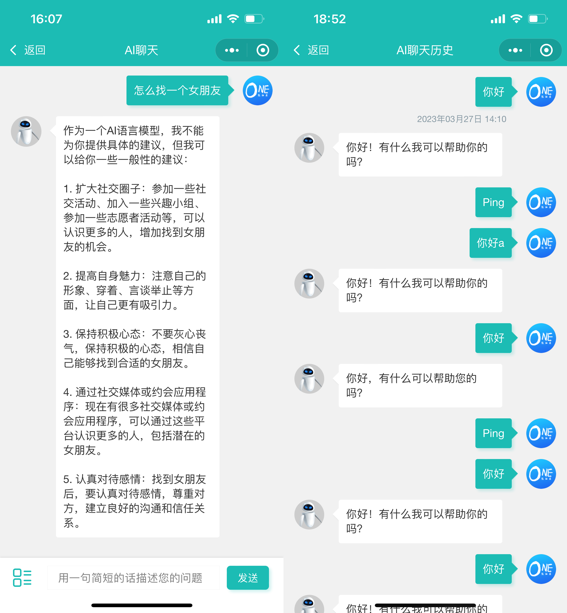下载 (2).jpg