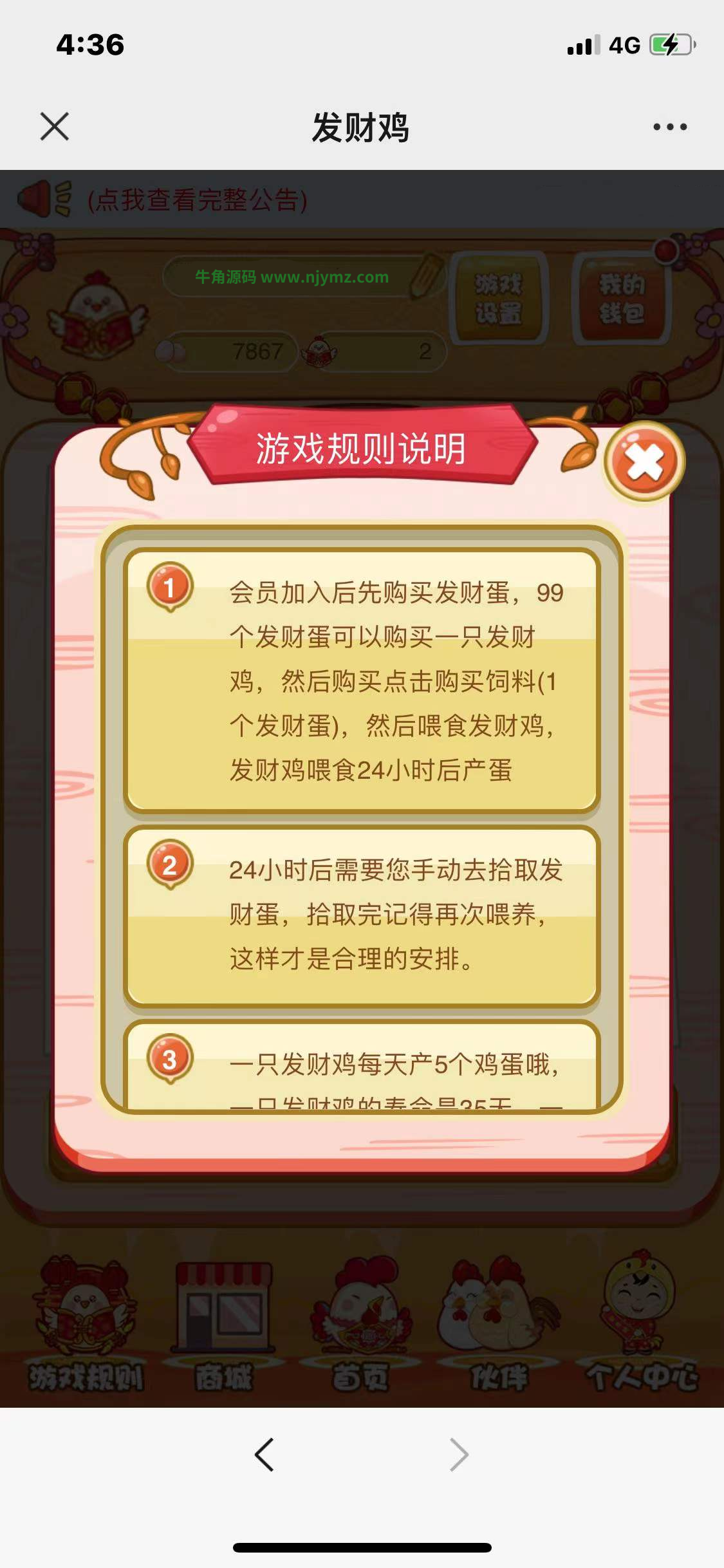 5.png