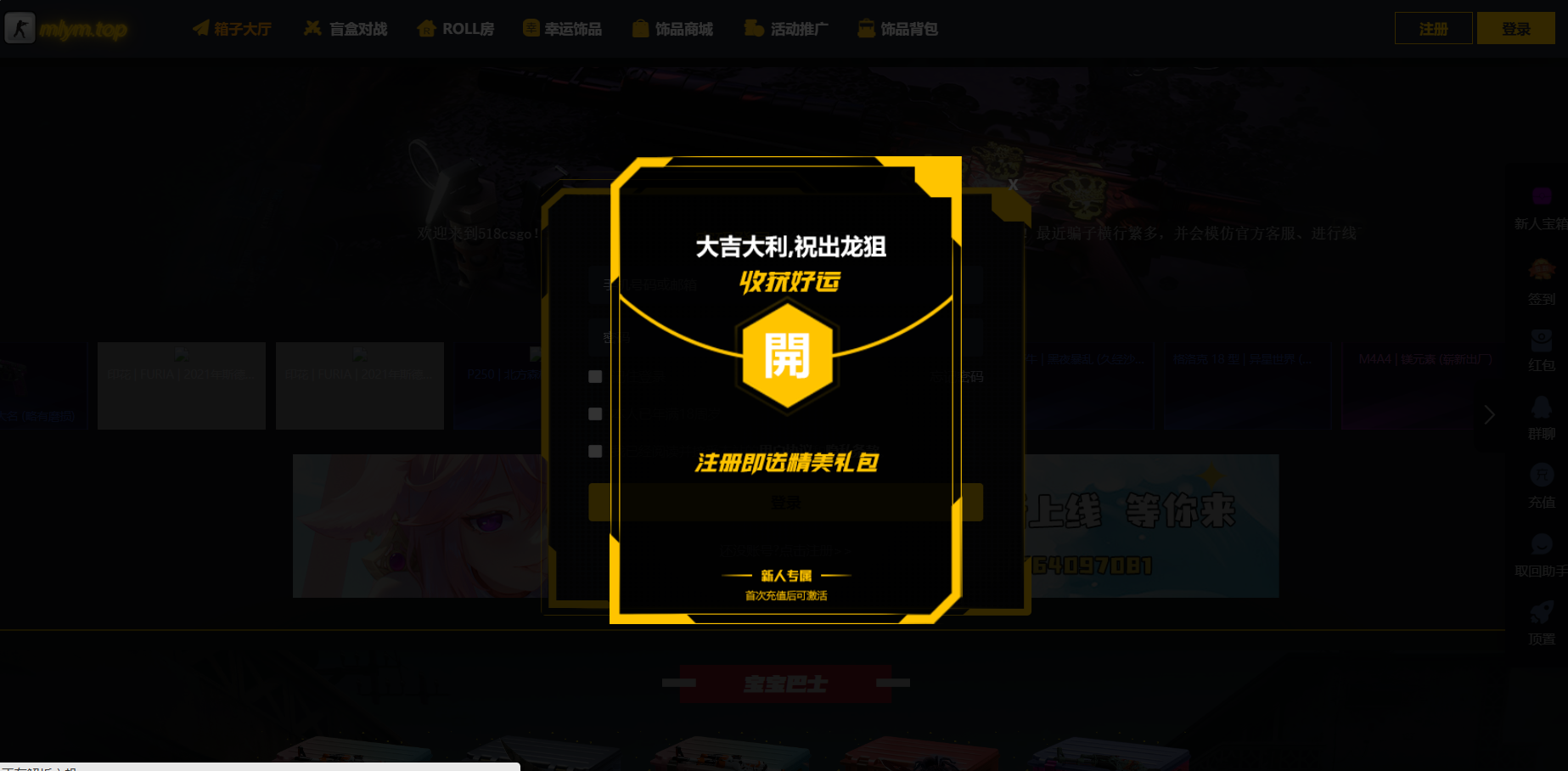 8.png