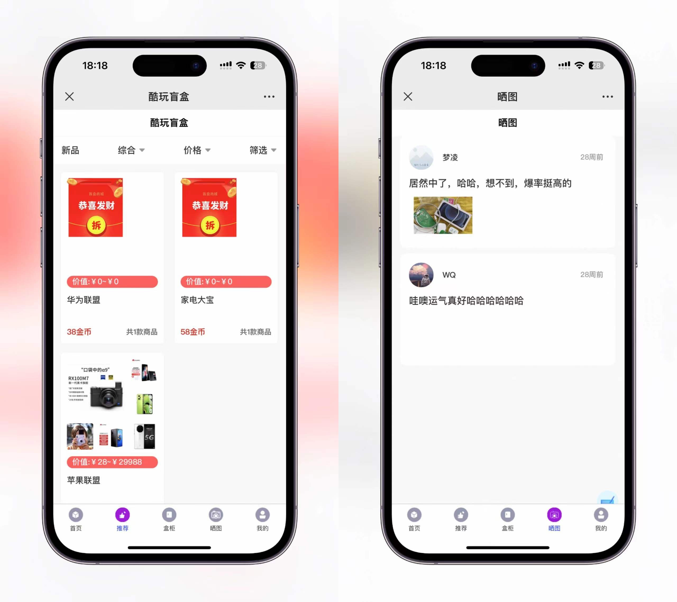 下载 (1).jpg