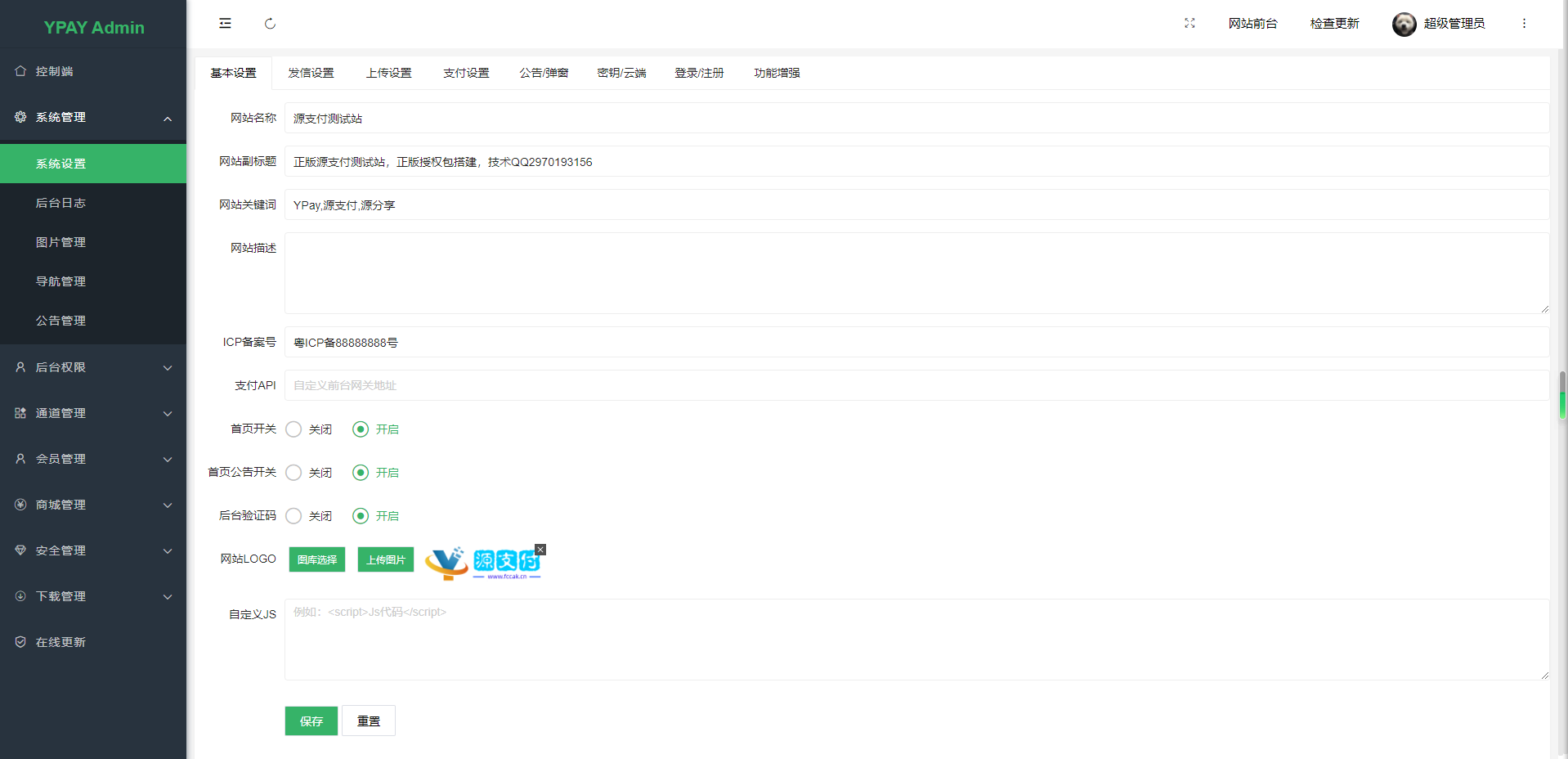 2024-03-21T01:55:18.png
