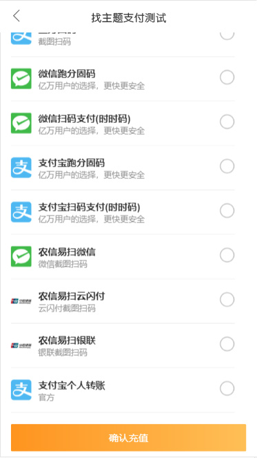 2023-09-25T01:28:35.png