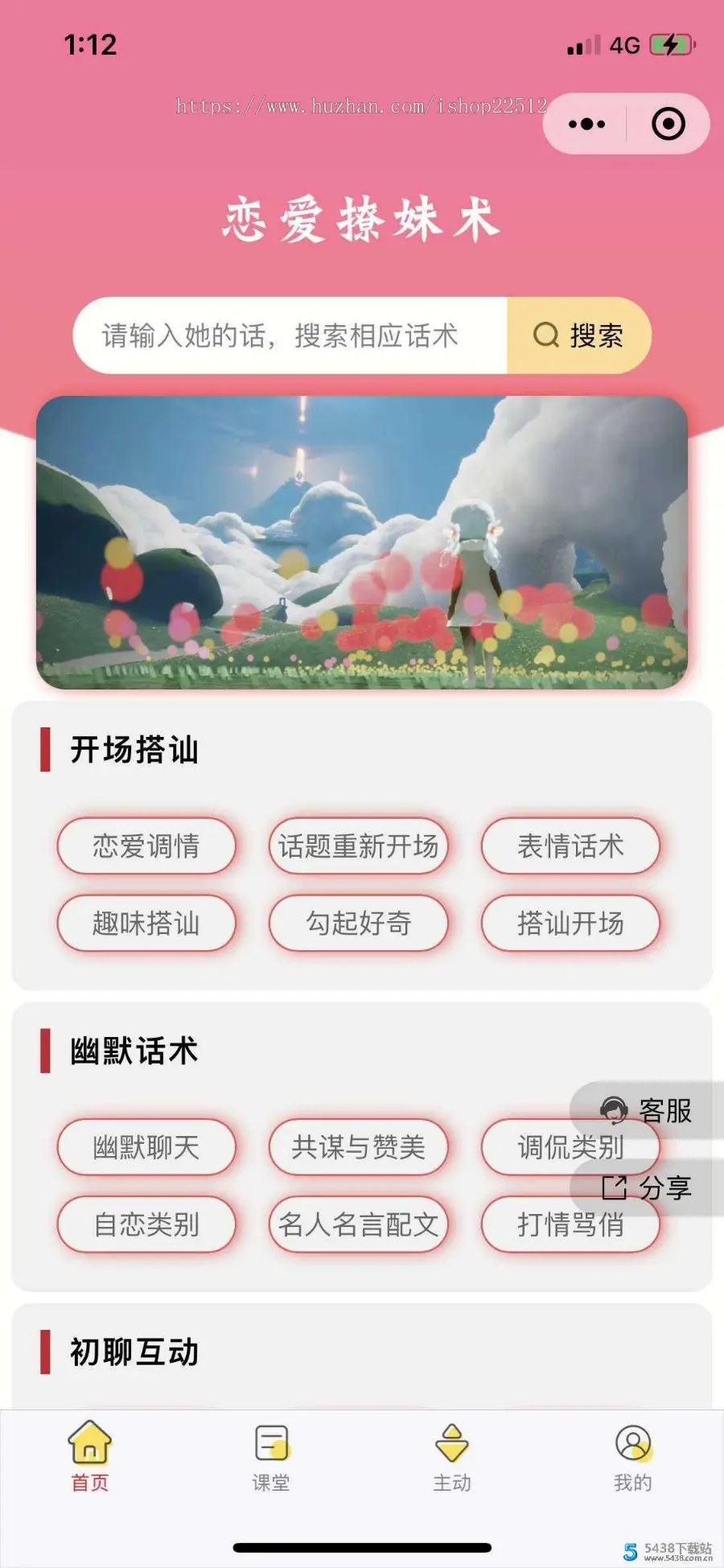 2.png