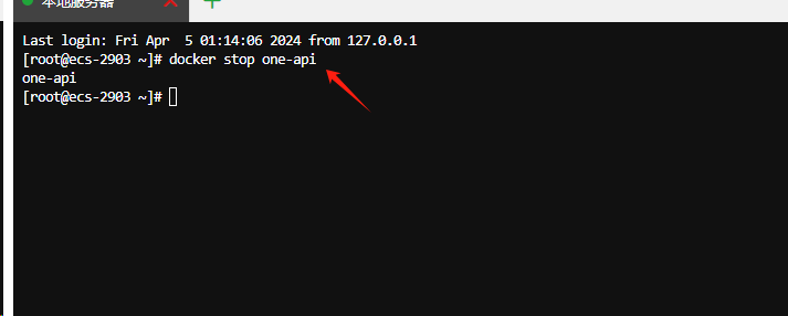 ChatGPT Web最新V2.17.6版本开源下载安装教程 （功能强大的Chatgpt Web支持midjourney）_陌咲网