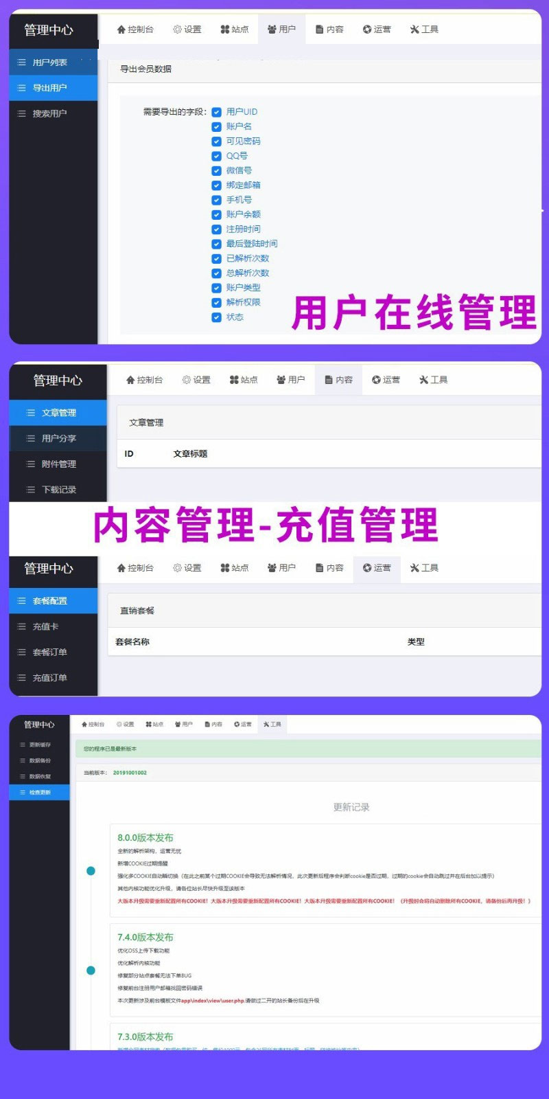2024-05-26T01:48:59.png