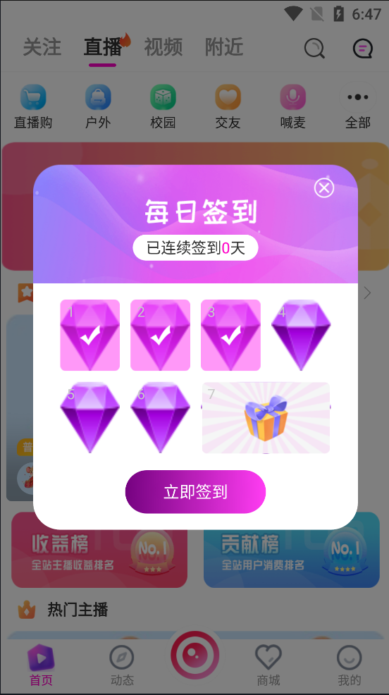 2024-05-27T04:52:34.png