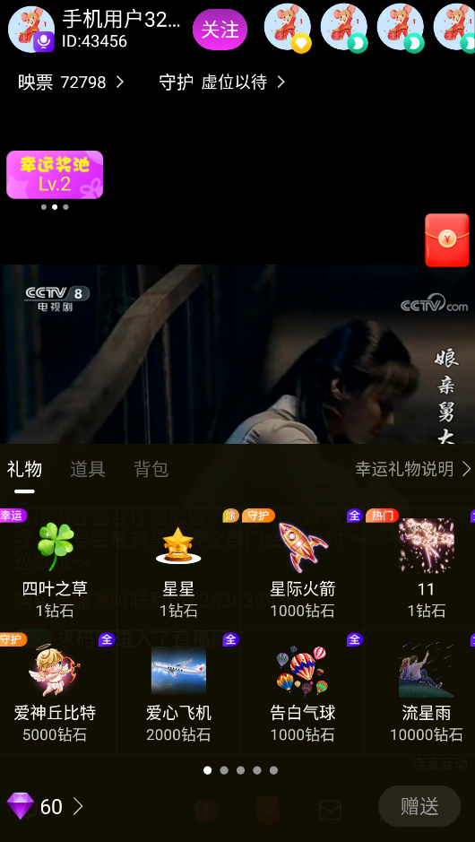 2024-05-27T04:52:38.png