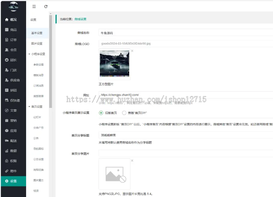 af4e7f995b8362713cede5d67c8ae45e (1).png