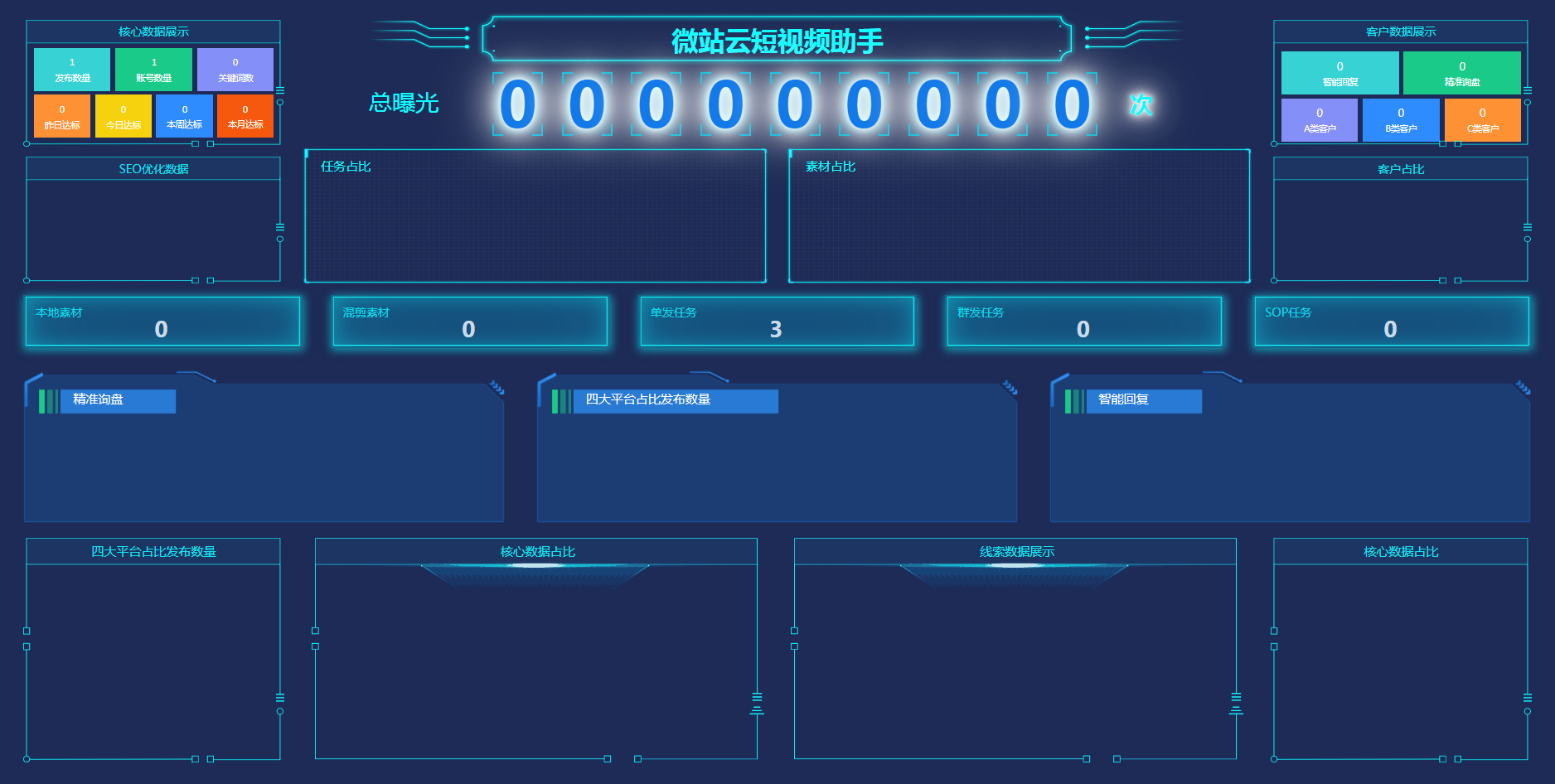 2024-06-01T02:55:53.png