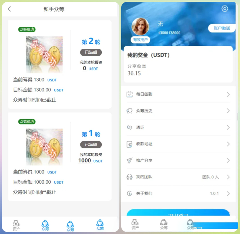 下载 (1).jpg