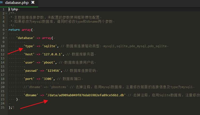 汽车配件类pbootcms网站模板(pc端+手机自适应)_陌咲网