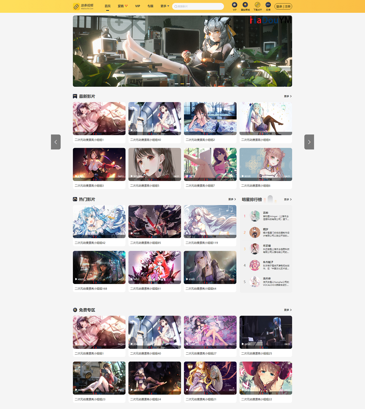 2024-06-16T11:41:09.png