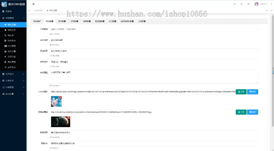 2024-06-18T13:44:29.png