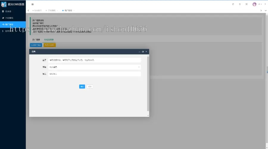 2024-06-18T13:44:38.png