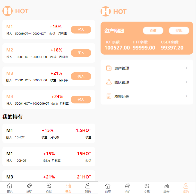 下载 (2).jpg