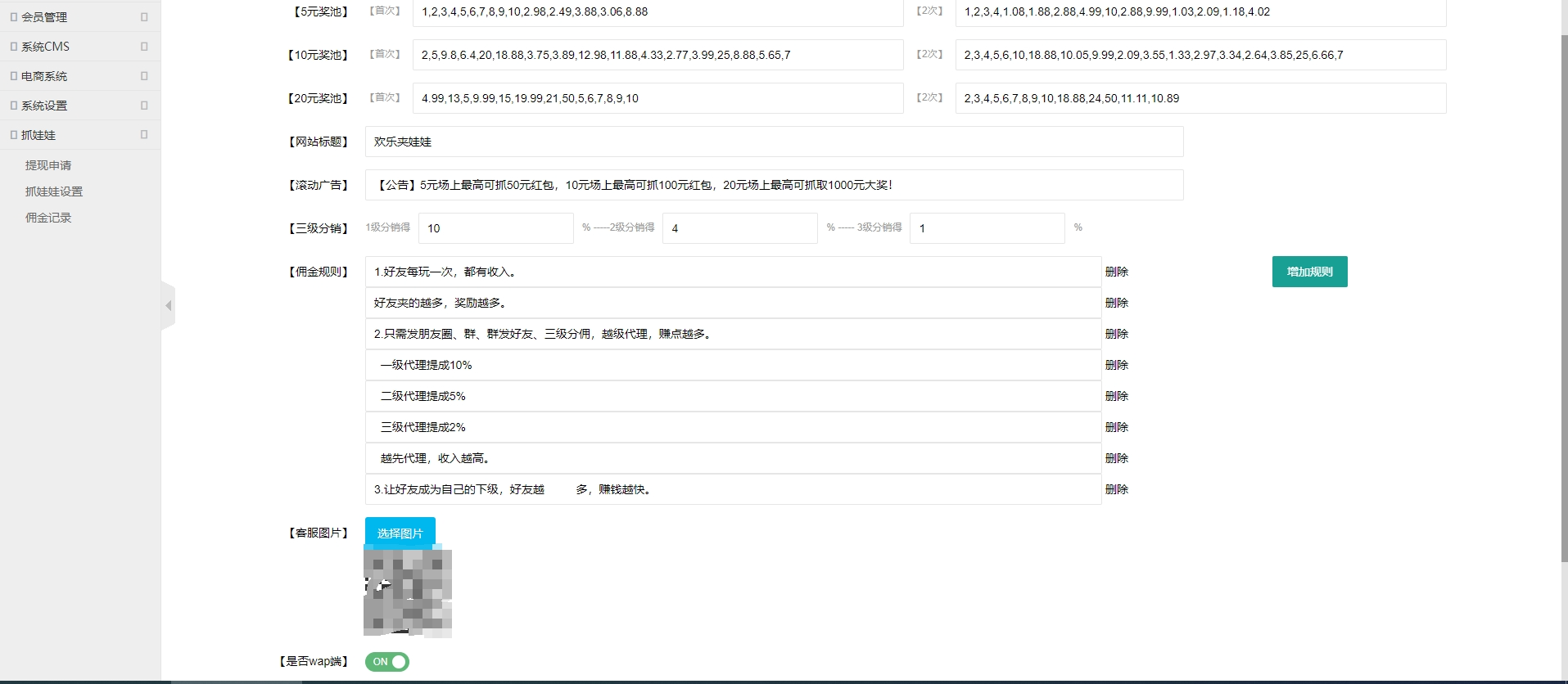 2024-06-25T12:58:05.png