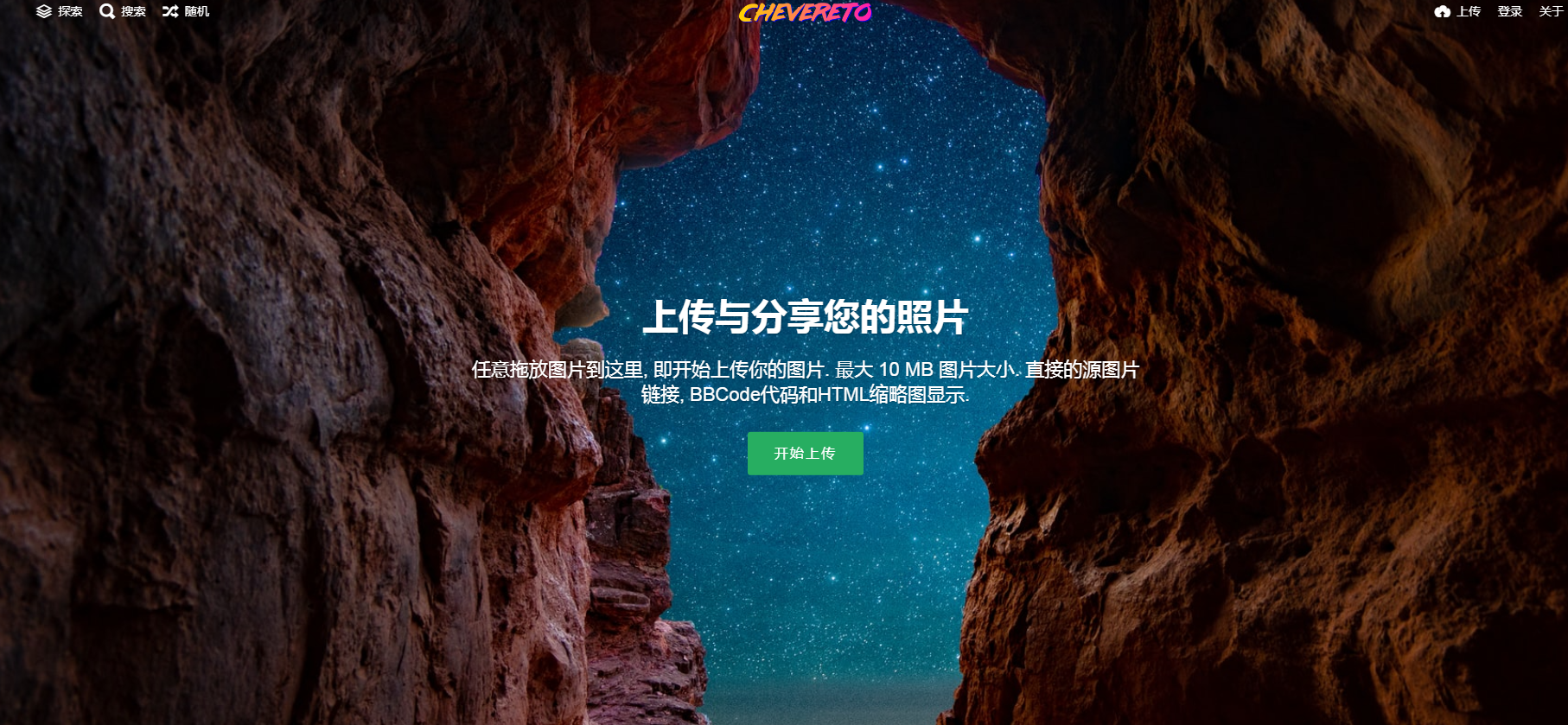 2024-07-11T14:02:25.png