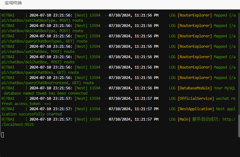 2024-07-11T14:13:49.png