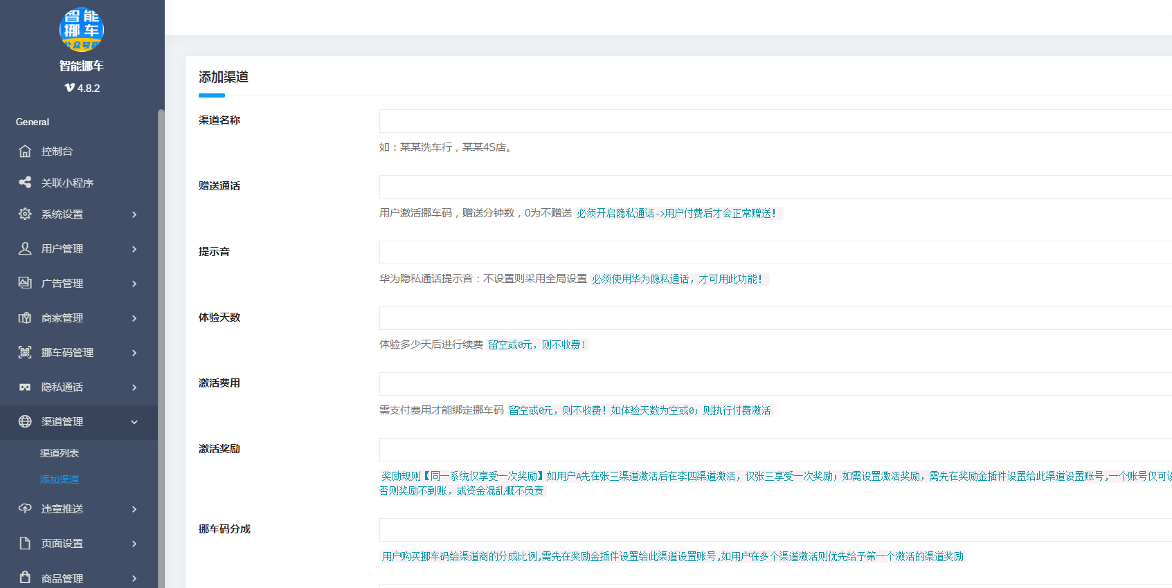 2023-10-14T12:29:30.png