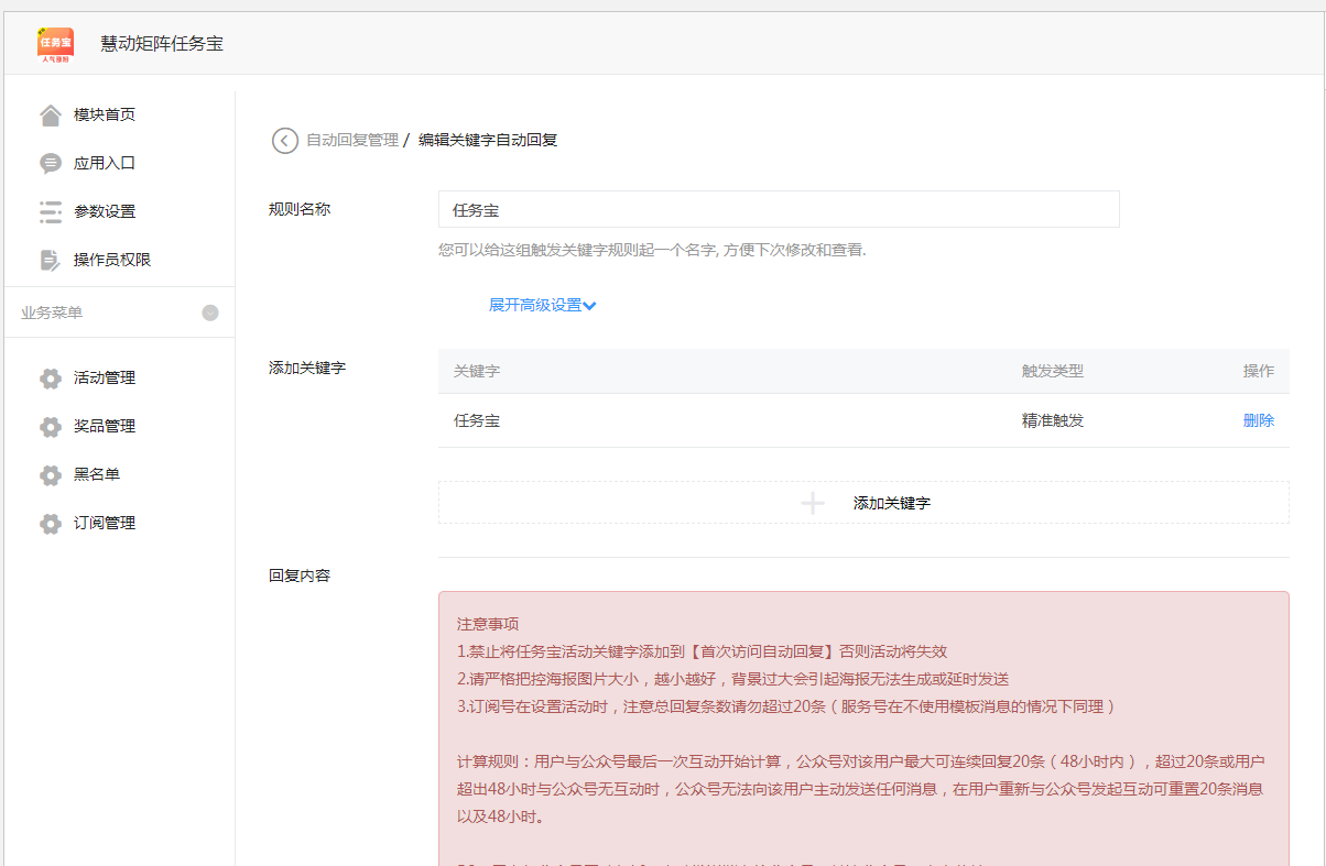 2023-10-14T13:26:46.png