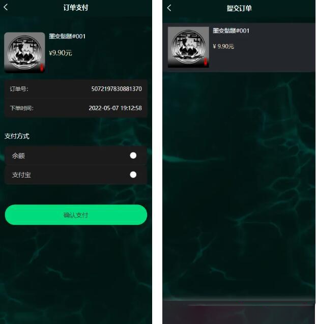 4.png