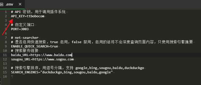2024-08-06T12:38:08.png