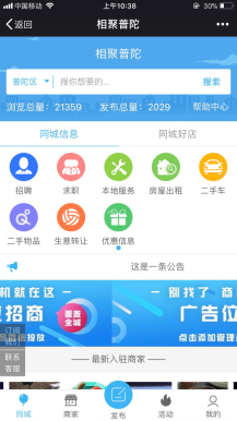 2023-10-20T13:00:44.png