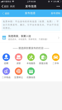 2023-10-20T13:00:48.png