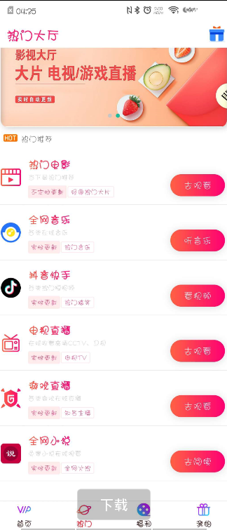 2024-08-22T09:56:18.png