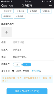 2023-10-20T13:01:01.png