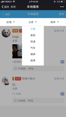 2023-10-20T13:01:08.png