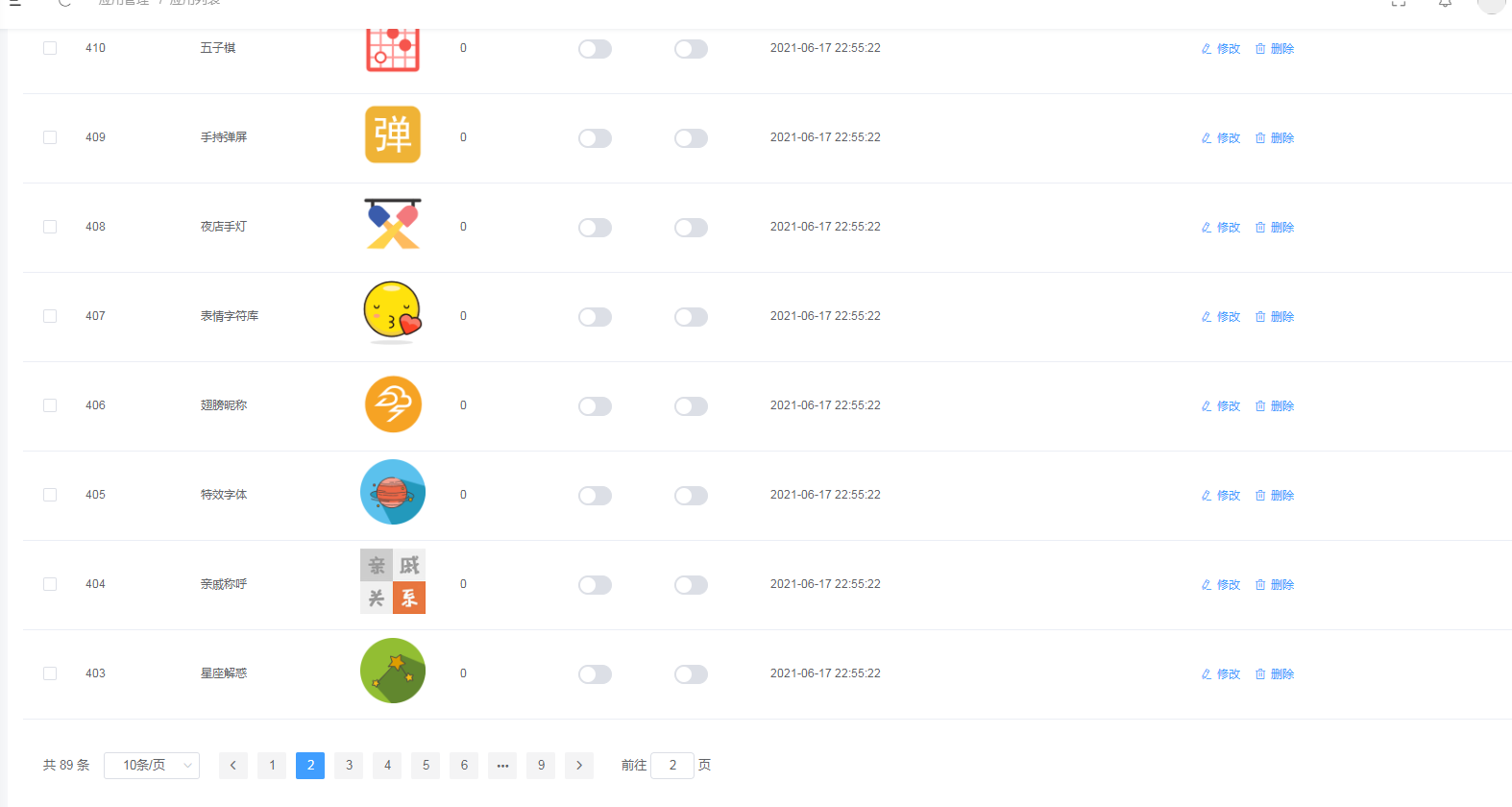 2023-10-20T13:30:32.png